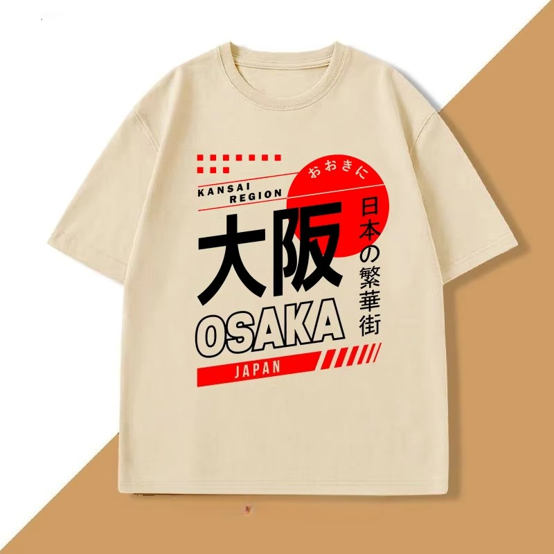 Vintage Fashion Osaka - Camiseta Estilo Japonês Osaka Vintage Street
