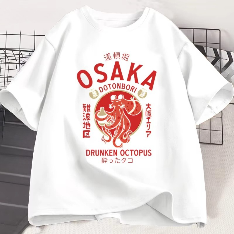Vintage Fashion Osaka - Camisetas Gráficas de Polvo Bêbado de