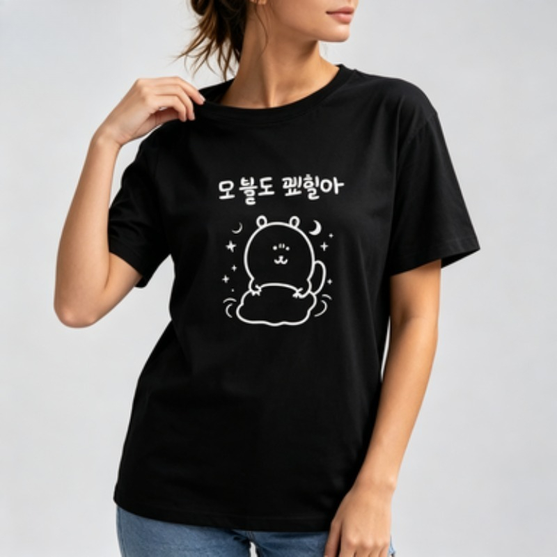 Vintage Fashion Sketches - Camiseta Feminina de Verão Estilo Coreano
