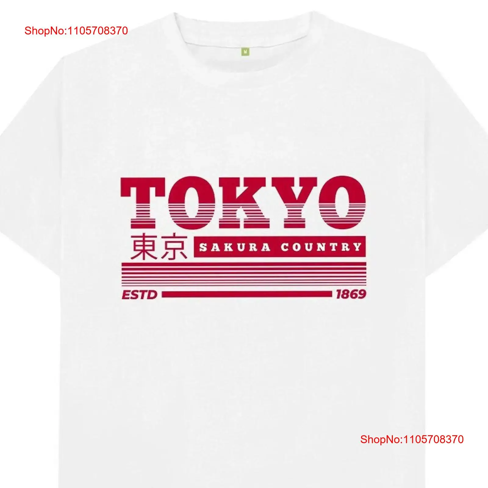 Camiseta vintage Tokyo Japan,  - Vintage Fashion Tokyo avaliação e preço