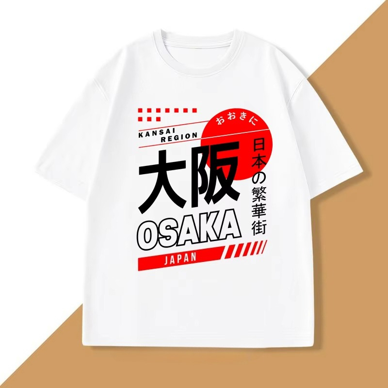 Camiseta Estilo Japonês Osaka  - Vintage Fashion Osaka avaliação e preço