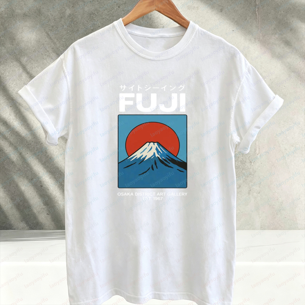Camiseta de Algodão Estilo Jap - Vintage Fashion Osaka avaliação e preço