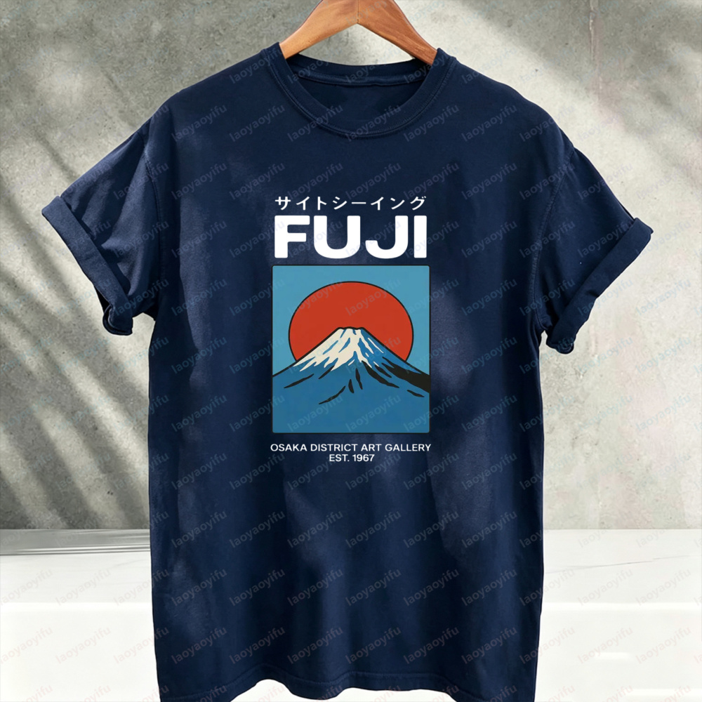 Camiseta de Algodão Estilo Jap - Vintage Fashion Osaka avaliação e preço