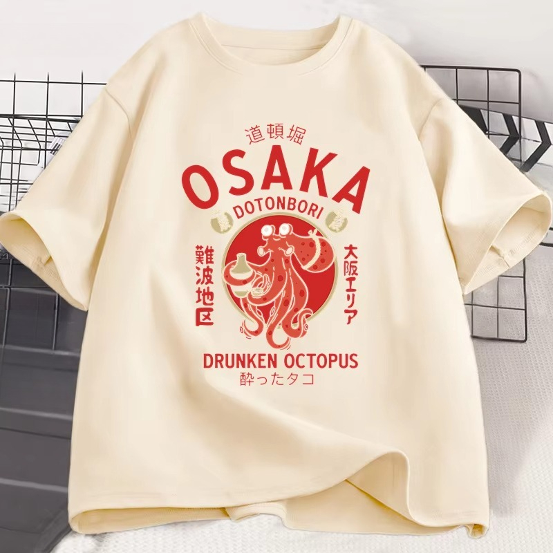 Camisetas Gráficas de Polvo Bê - Vintage Fashion Osaka avaliação e preço