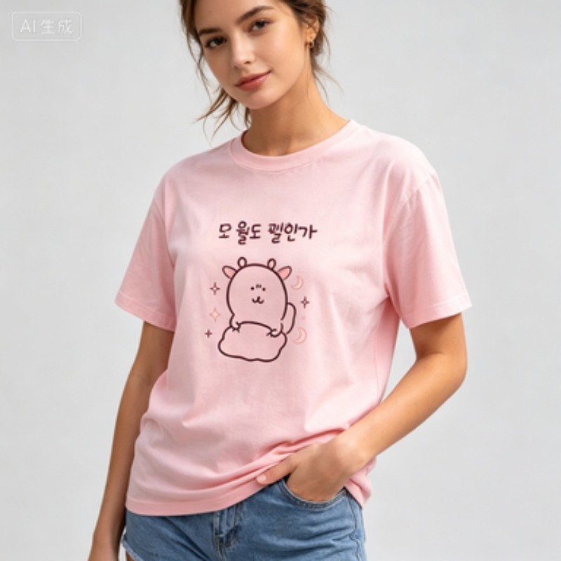 Camiseta Feminina de Verão Est - Vintage Fashion Sketches avaliação e preço