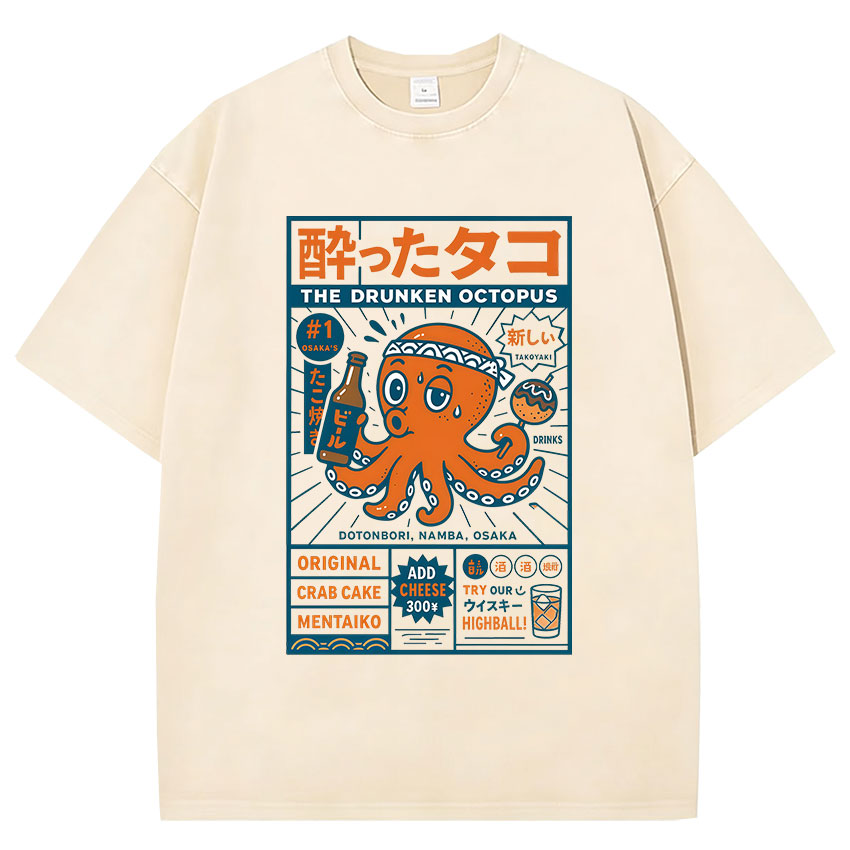 Camisetas Vintage Engraçadas d - Vintage Fashion Osaka avaliação e preço