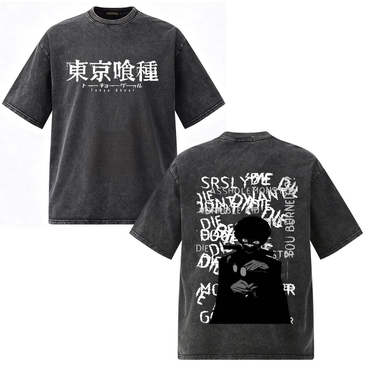 Camisetas Vintage Lavadas Anim - Vintage Fashion Tokyo avaliação e preço