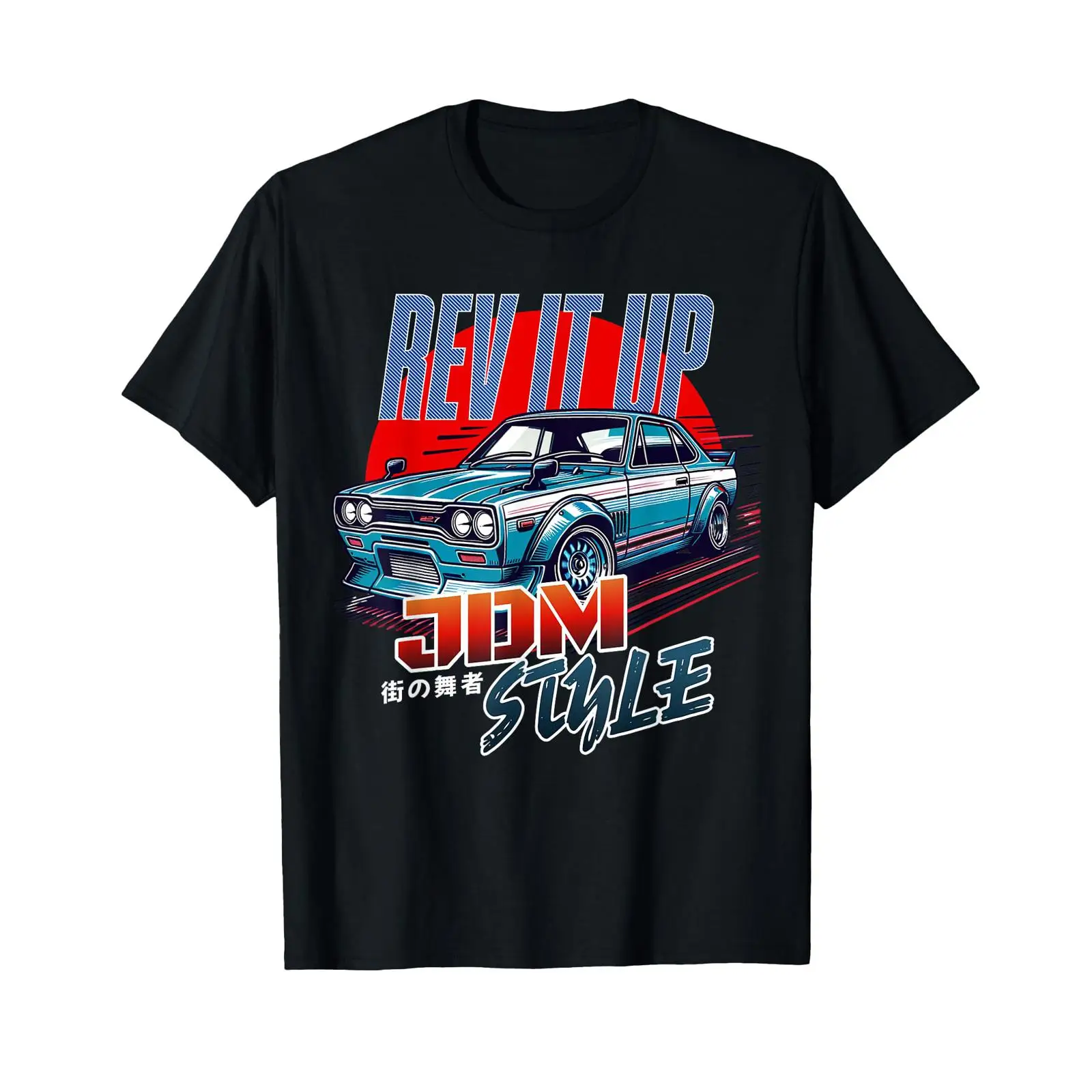 Camiseta Vintage Estilosa Masc - Vintage Fashion Tokyo avaliação e preço