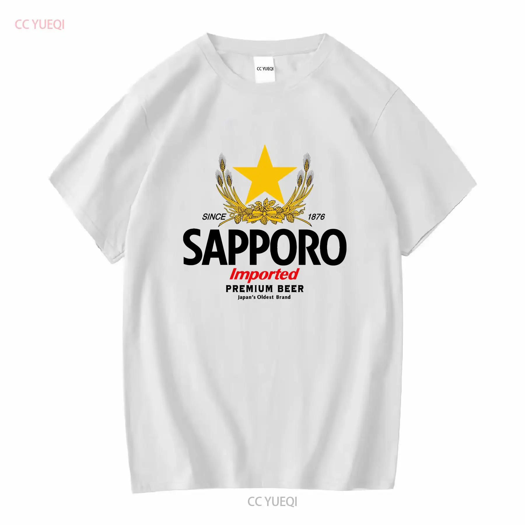 Sapporo cervejaria cerveja jap - Vintage Fashion Knitwear avaliação e preço